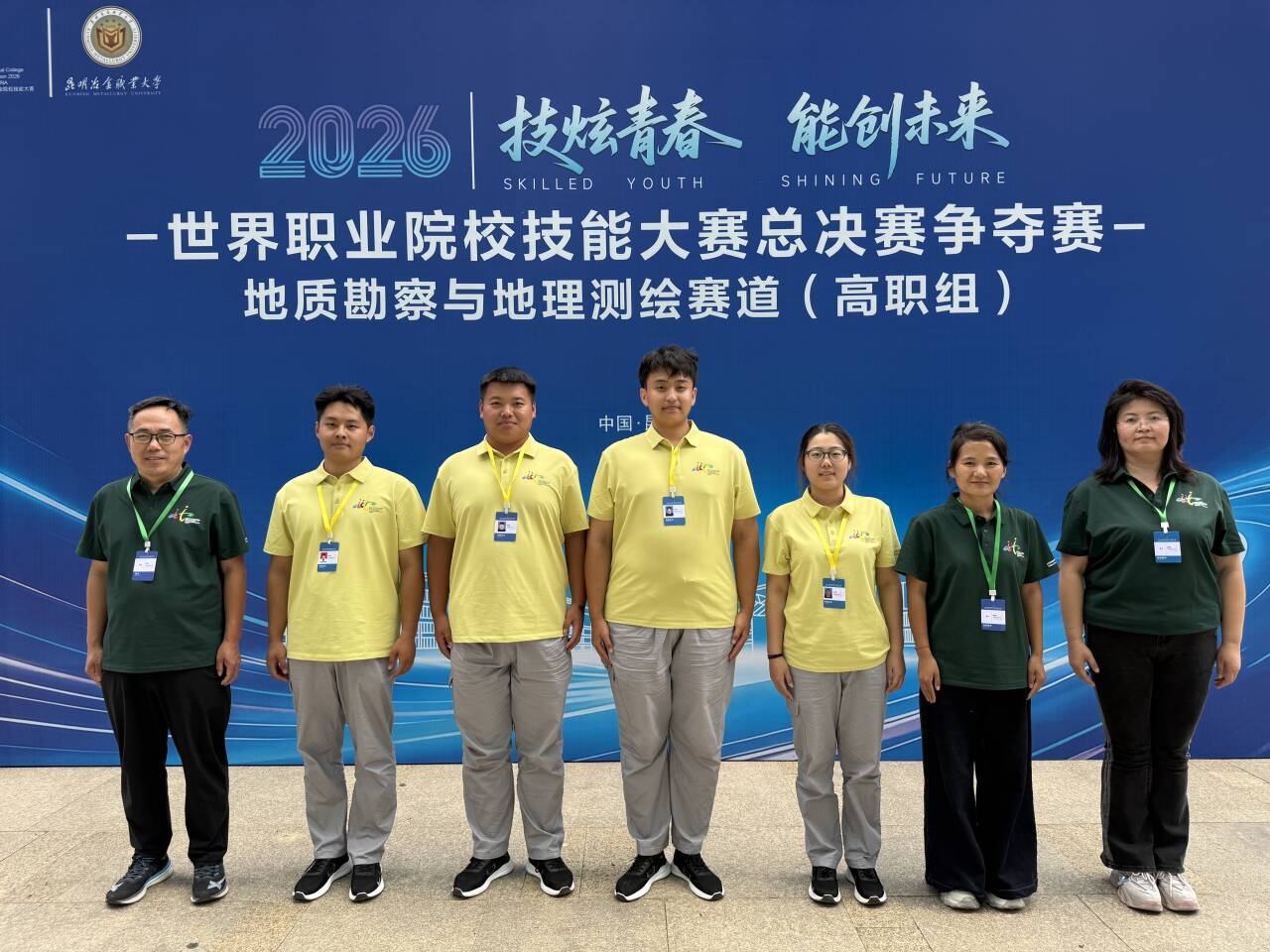 建筑工程系承办“人工智能在职业教育中的探索实践”专题报告会