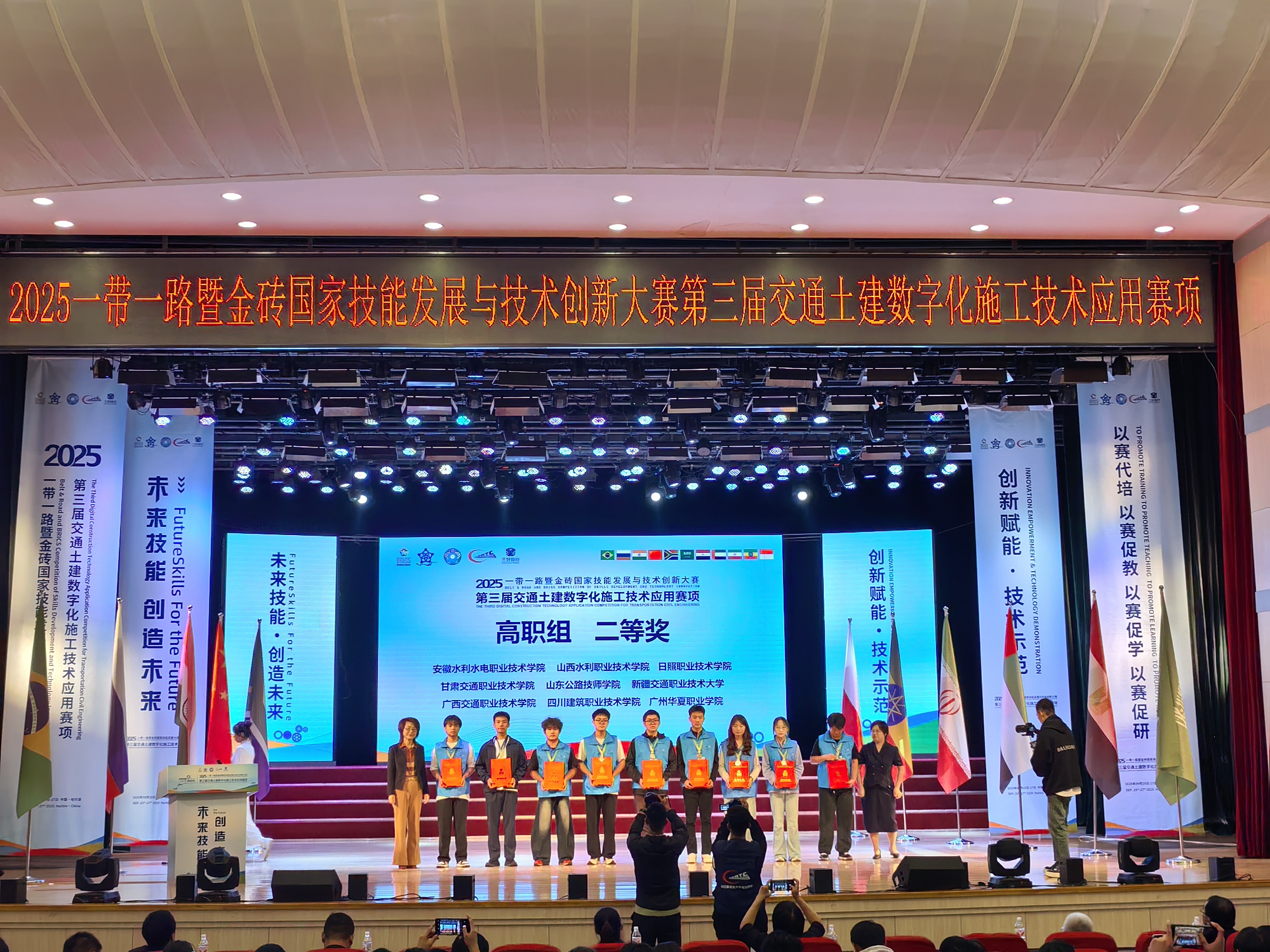 from clipboard from clipboard