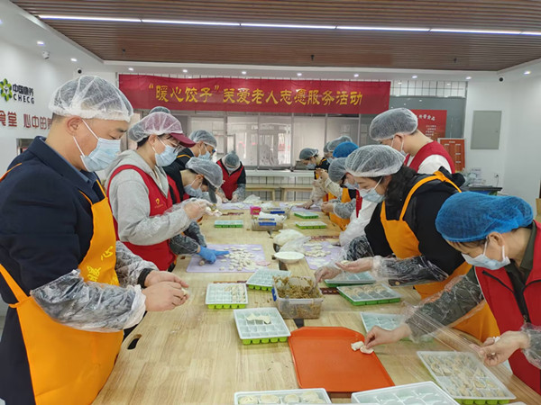 建筑工程系学生工作党支部参加“暖心饺子”志愿服务活动
